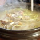 안골옹기칼국수