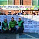 퇴촌면-8 이미지