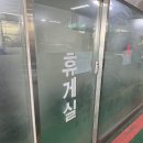 아남자동차 이미지