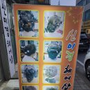 머리염색전문샵 이미지