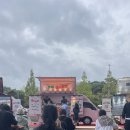오지플레이트 이미지