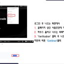 휴대폰거래소 네이버블로그