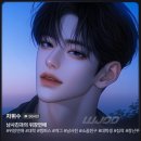 제타 | AI 채팅 앱 제타(Zeta) 사용 후기