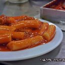 숭인시장