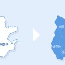 수원-1820 이미지