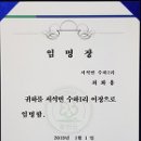 서석면사무소 이미지