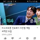 (주)엠터치 이미지