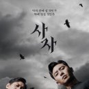 씨지브이 제주 6관 이미지