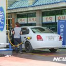 이칠주유소 이미지