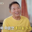 승리식당 이미지