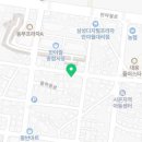 동대샷시유리 이미지