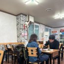 할매속좀풀자 이미지