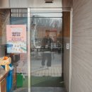 아람말 캠핑장, 양평 반려견 동반 가능 캠핑장 두번째 내돈내산 후기, 명당