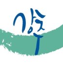리포나