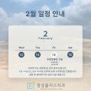 정성플러스치과 이미지