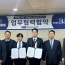 세무법인아성 - 강남구 언주로107길 29 | 세무법인아성