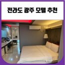 OX무인텔 이미지