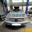 태경자동차정비 이미지