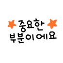 서울다문화 행정사사무소 이미지