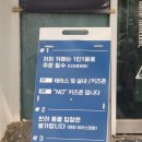 카페드모파상 이미지