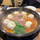 연세P&O의지 이미지