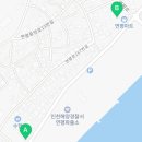 CU연평도점 이미지