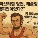 아브라함농장 이미지