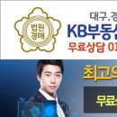 (주)울프 2공장 이미지