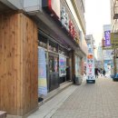 별미춘천닭갈비;통닭 네이버블로그