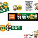 (주)청정 이미지