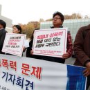파커스 사옥 미디어오늘