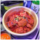 워너비대구