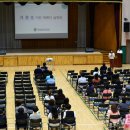 가경초교 이미지