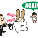 싸복싸복 이미지