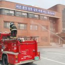 신창119안전센터 이미지