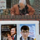 수내 경로당 이미지