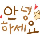 명성한우삼겹살 이미지