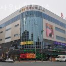 동구사우나 이미지