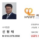 우리상조의전