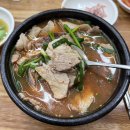 신창 | 남포동 맛집 신창국밥 후기 자갈치시장 근처 생각보다 괜찮았던 국밥집