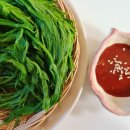 제철별미 이미지