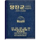 행정용 27 이미지