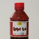 진웅유통