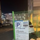 생그린화장품 이미지