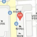 장현마취통증의학과의원