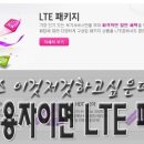 다모아뮤직 이미지