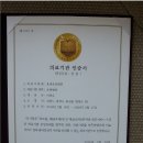 효제요양병원 Daum카페