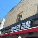 미식가준 이미지
