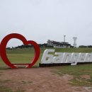 간절곶 소망길 이미지