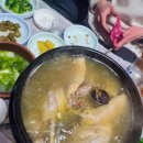 호수가든 네이버블로그